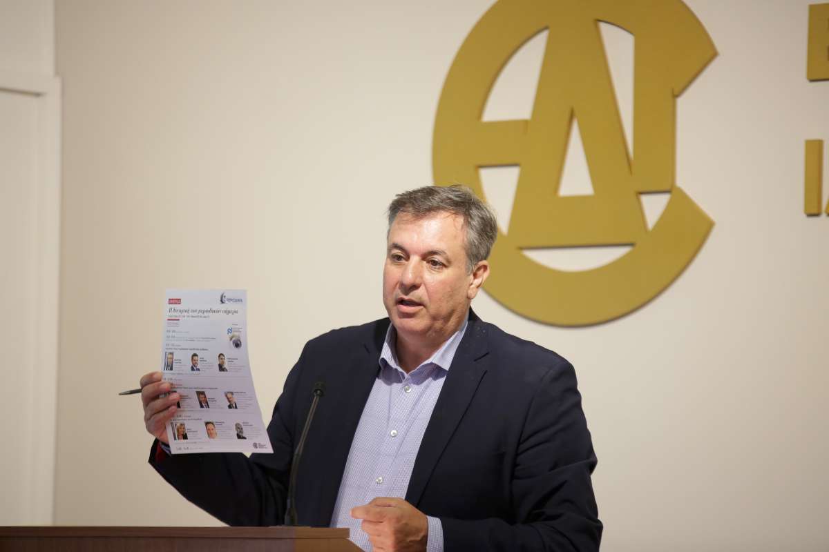 Μια πολύ ευπρόσδεκτη αναγνώριση από τον Πρόεδρο της ΕΑΕΕ…
