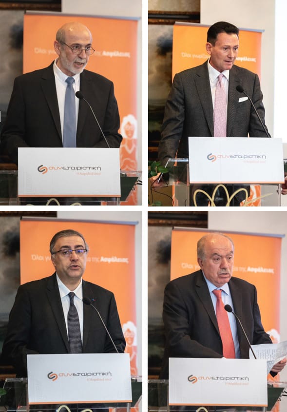 Συνεταιριστικη Μπολονια Βερόνα