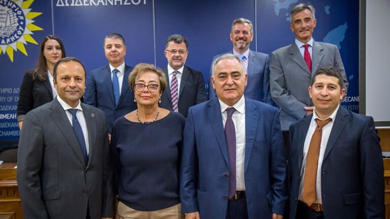 Ενημερωτική εκδήλωση στη Ρόδο «Η ασφάλιση της επιχείρησης»