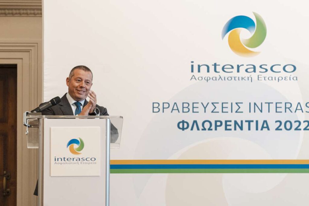 Η Interasco επιβραβεύει τους Κορυφαίους και Διακεκριμένους συνεργάτες της