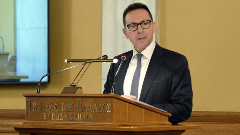Γ. Στουρνάρας: Οι προοπτικές για την εγχώρια ασφαλιστική αγορά είναι ευνοϊκές