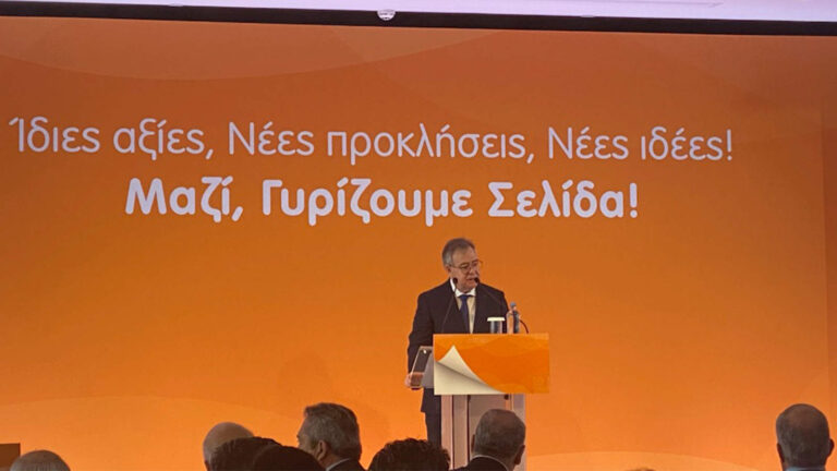 SYNDEA το νέο όνομα της Συνεταιριστικής Ασφαλιστικής