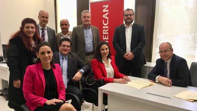 Ίδρυση Ταμείου Επαγγελματικής Ασφάλισης των Συνεργατών της Interamerican