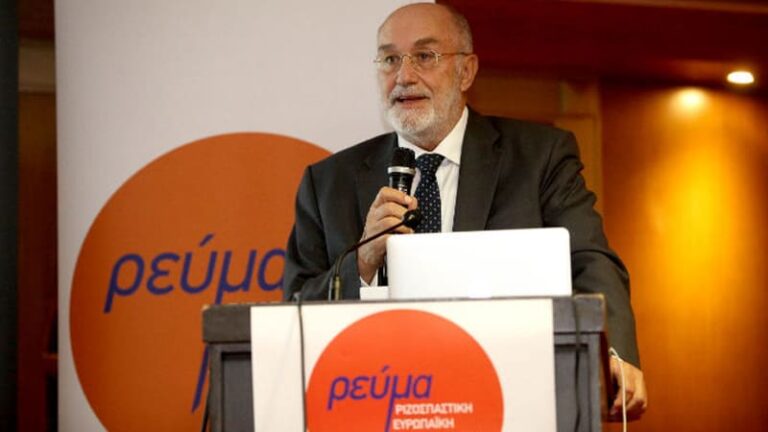 Η ιδιωτική ασφάλιση αναδείχτηκε σε εκδήλωση του ΡΕΥΜΑτος