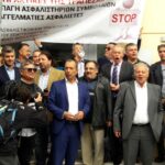 Μίλησαν οι Ασφαλιστές