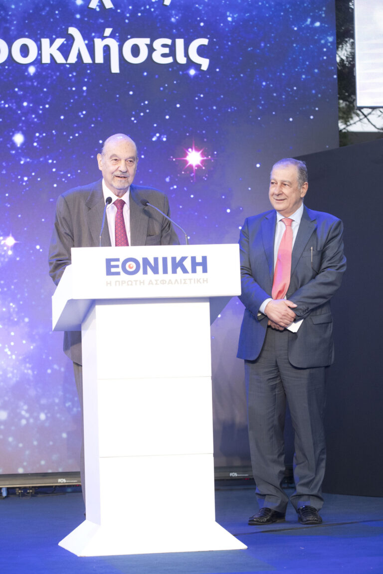 Στο Πήλιο οι συνεργάτες της ΑΧΑ