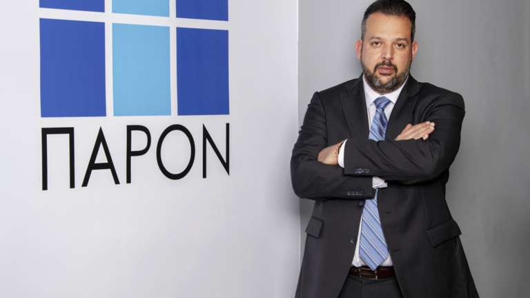 Νέα ιστοσελίδα για το ΠΑΡΟΝ