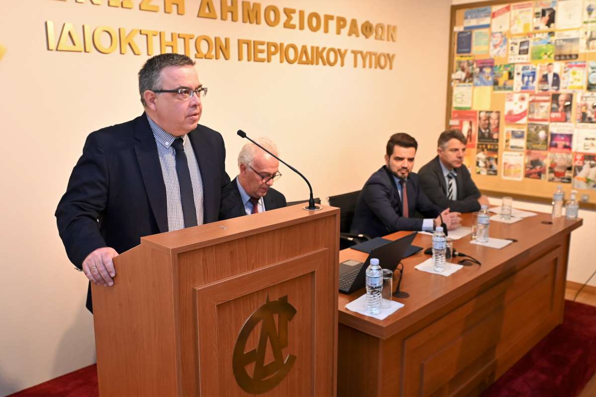Μια πολύ ευπρόσδεκτη αναγνώριση από τον Πρόεδρο της ΕΑΕΕ…