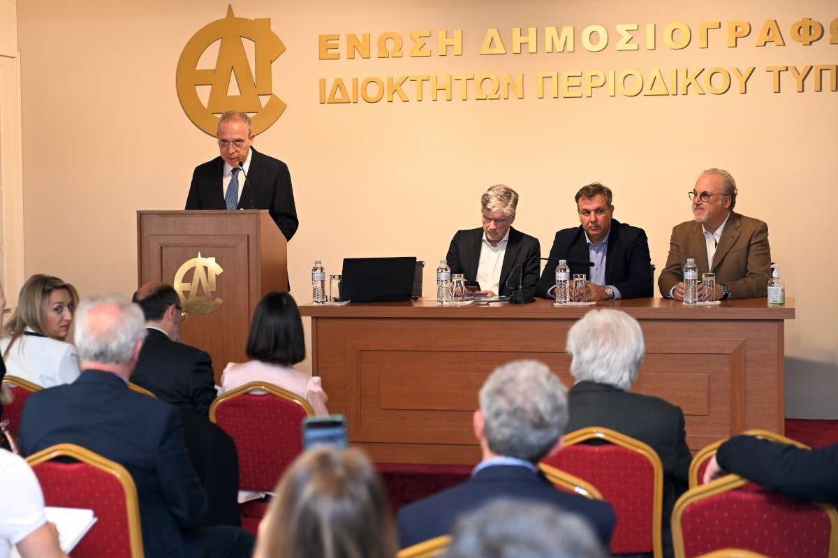 Μια πολύ ευπρόσδεκτη αναγνώριση από τον Πρόεδρο της ΕΑΕΕ…