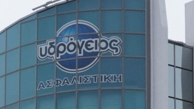 Υδρόγειος Ασφαλιστική: Στήριξη πλημμυροπαθών Δυτικής Αττικής