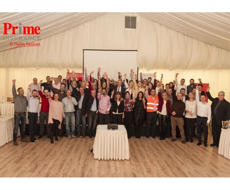 2η Ημερίδα στελεχών Prime Insurance