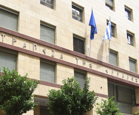 Θωρακισμένη, σύμφωνα με την ΤτΕ, η ελληνική ασφαλιστική αγορά
