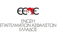 Τι πρέπει να προσέξουν οι ασφαλιστικοί διαμεσολαβητές