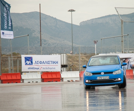H AXA εκπαιδεύει πελάτες, συνεργάτες και εργαζόμενους στην ασφαλή, τεχνική και οικονομική οδήγηση