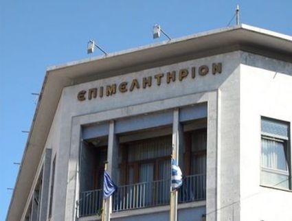 Ημερίδα στις Σέρρες για το παρόν και το μέλλον στην ασφαλιστική αγορά