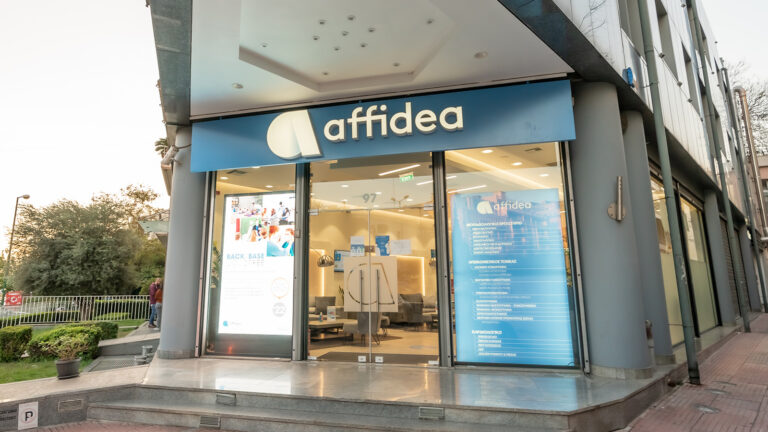Στο Affidea Central λειτουργεί Τμήμα Απεικόνισης Μαστού
