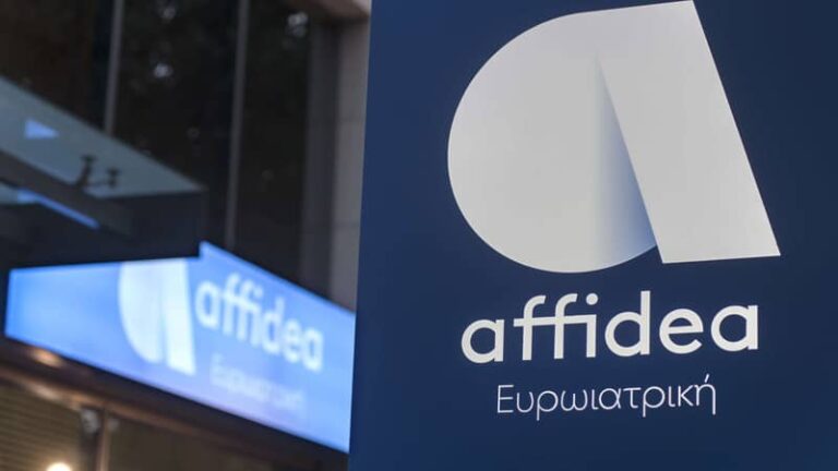 Affidea: Συνεργασία με τη Mondial Assistance