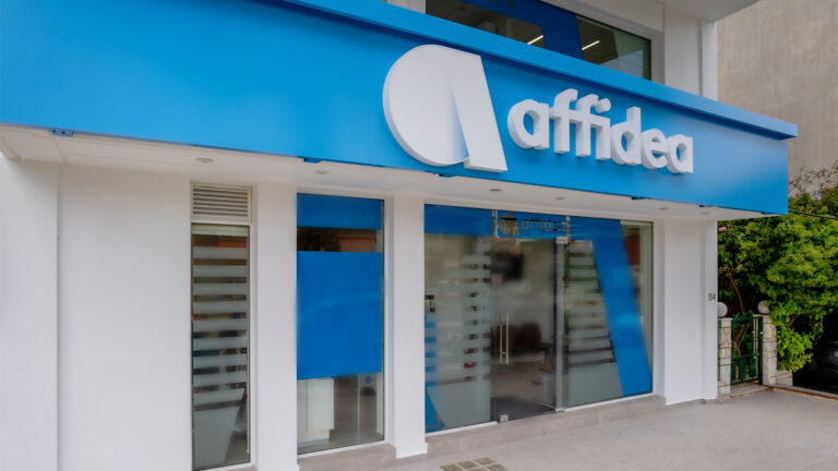 Affidea: Πρωτοβουλία για τη συγκέντρωση ιατροφαρμακευτικού υλικού