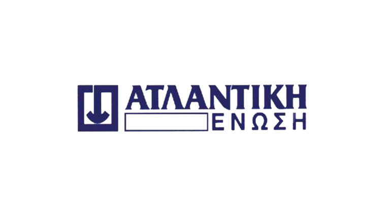 Νέο Στέλεχος στην Ατλαντική Ένωση