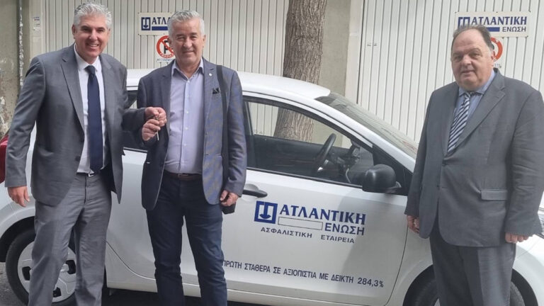 H Ατλαντική Ένωση βραβεύει την Infotrust