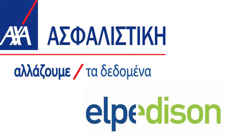 Συνεργασία ΑΧΑ και ELPEDISON