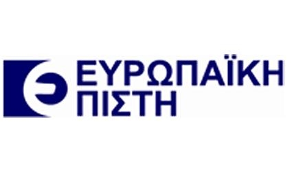 Ευρωπαϊκή Πίστη: Τριπλασιασμός κερδών για το 2012