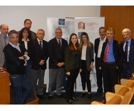 Η Interamerican ενθαρρύνει την καινοτομία και τη νέα επιχειρηματικότητα