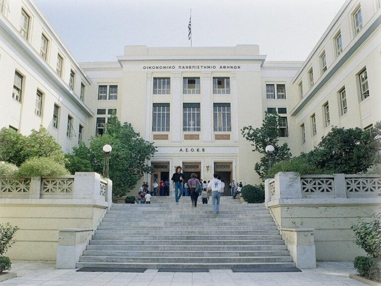 H ATE Ασφαλιστική στηρίζει το «Πανόραμα Επιχειρηματικότητας και Σταδιοδρομίας»
