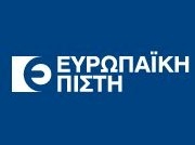 Ευρωπαϊκή Πίστη: Αύξηση όλων των οικονομικών μεγεθών το εννεάμηνο 2015