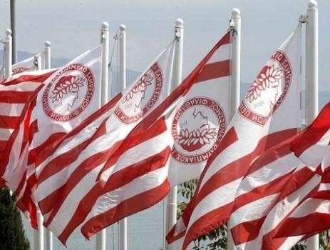 Εθνική Ασφαλιστική: Ασφάλιση αυτοκινήτου στους Φιλάθλους του Ολυμπιακού