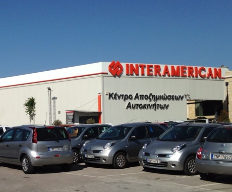 H Interamerican υποστηρίζει την εφαρμογή τεχνολογίας - τηλεματικής στα αυτοκίνητα για τον περιορισμό των τροχαίων δυστυχημάτων