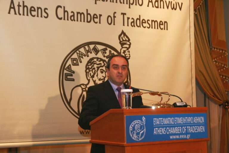 Εκδήλωση ΕΕΑ: Να ανατρέψουμε την παρακμιακή πορεία δεκαετιών ζήτησε από τις μικρομεσαίες επιχειρήσεις ο Θανάσης Σκορδάς