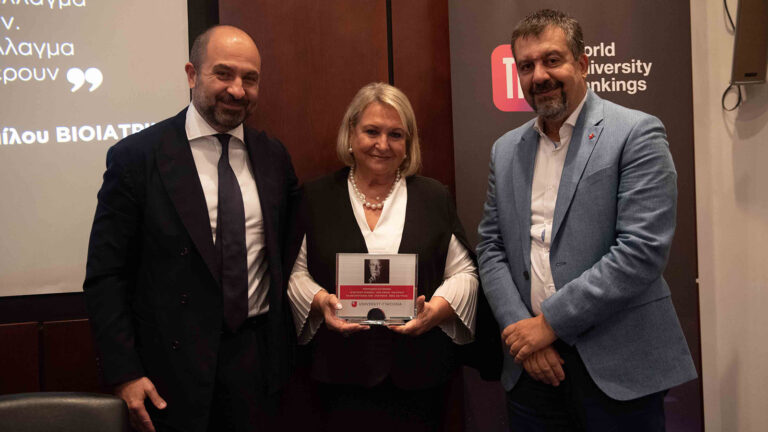 Υποτροφία εις μνήμη Ευάγγελου Σπανού από τον Όμιλο Βιοϊατρική