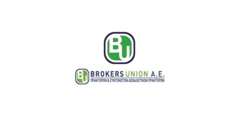 Ένα δυνατό παραγωγικό εξάμηνο 2019 για την Brokers Union