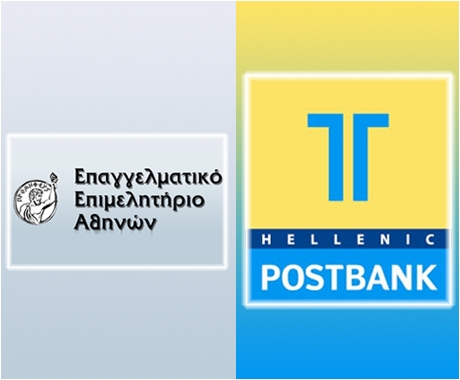 Σχόλιο του Ε.Ε.Α. για την υπόθεση του Τ.Τ.