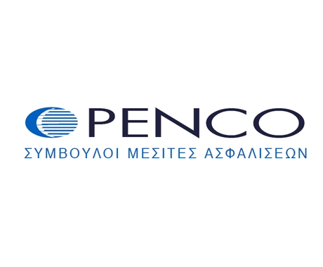 Μία ακόμα θέση εργασίας για πλήρη απασχόληση