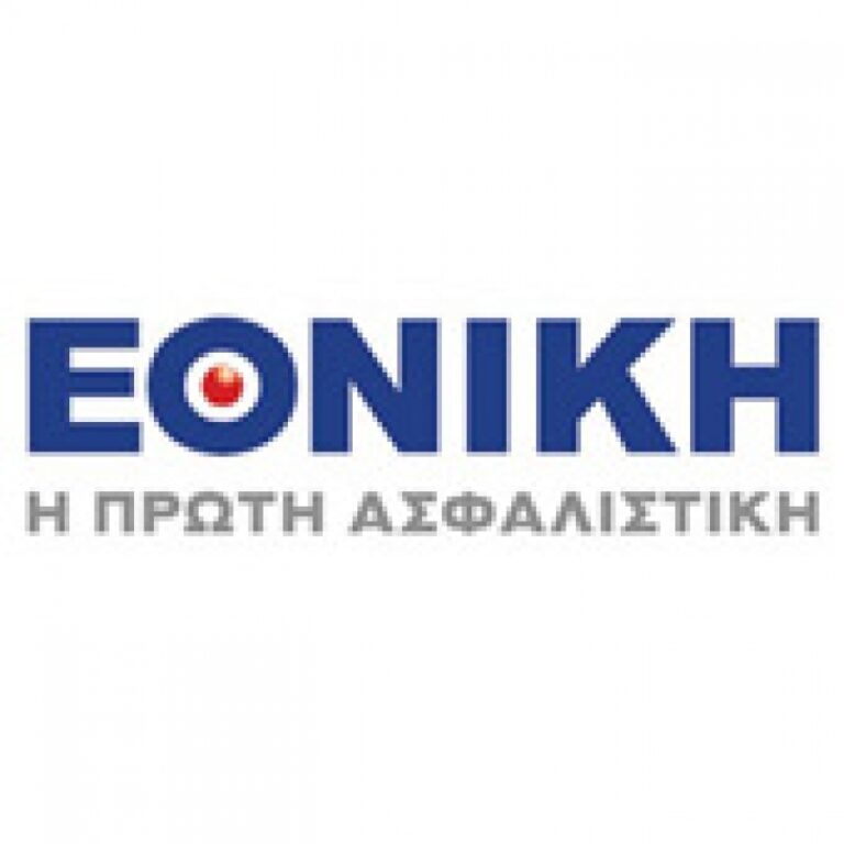Εθνική Ασφαλιστική: Απορροφά την αύξηση του φόρου Ασφαλίστρων για 600.000 ασφαλισμένους της