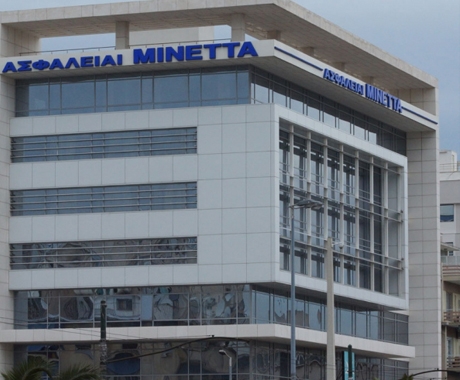 Νέα ξενοδοχειακά πρόγραμμα ΜΙΝΕΤΤΑ Hotel Blue και ΜΙΝΕΤΤΑ Hotel Green