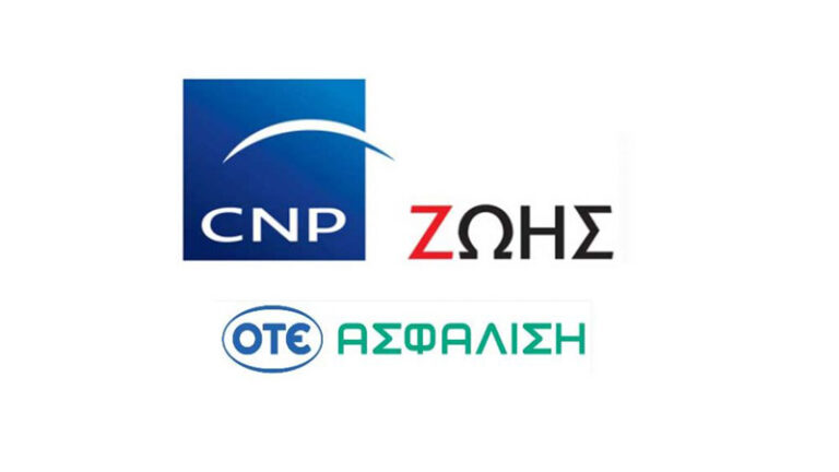 CNP Ζωής και ΟΤΕ Ασφάλιση ασφαλίζουν τα μέλη του Πανελλήνιου Συλλόγου Συνταξιούχων Τηλεπικοινωνιών Ομίλου ΟΤΕ