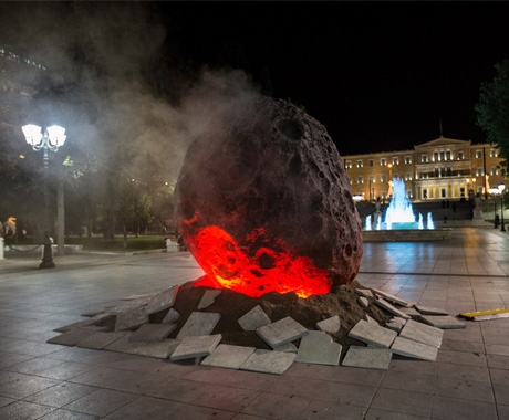 Ημέρα Ασφάλισης 2016