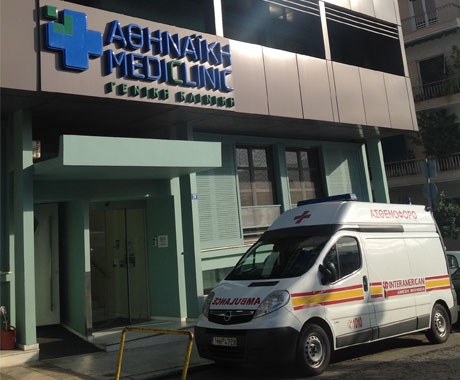 Λαπαροσκοπική χειρουργική στην Αθηναϊκή Mediclinic του Ομίλου Interamerican