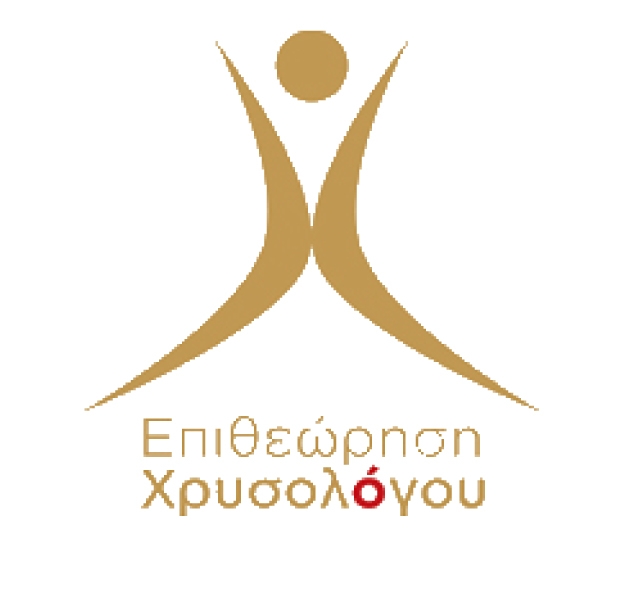 «Ασφαλιστικός Σύμβουλος. Ένα Γνωστό “Άγνωστο” Επάγγελμα»