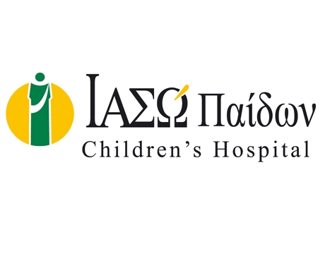 Ειδικά πακέτα σχολικών και αθλητικών check up από το ΙΑΣΩ Παίδων