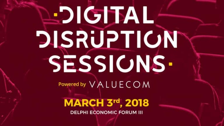 Digital Disruption Sessions στο 3ο Delphi Economic Forum