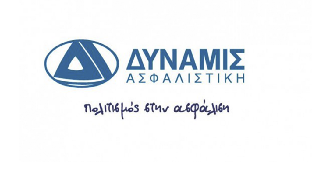 Δύναμις Α.Ε.Γ.Α.: Αποζημίωσε με διαδικασίες εξπρές τις ζημιές των πρόσφατων πυρκαγιών στην Αττική