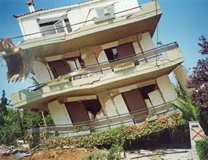 Σεμινάριο για τις Ασφαλίσεις Σεισμού από το ΕΙΑΣ