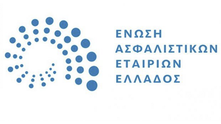 ΕΑΕΕ: Δωρεά οχημάτων για την ενίσχυση του Πυροσβεστικού Σώματος
