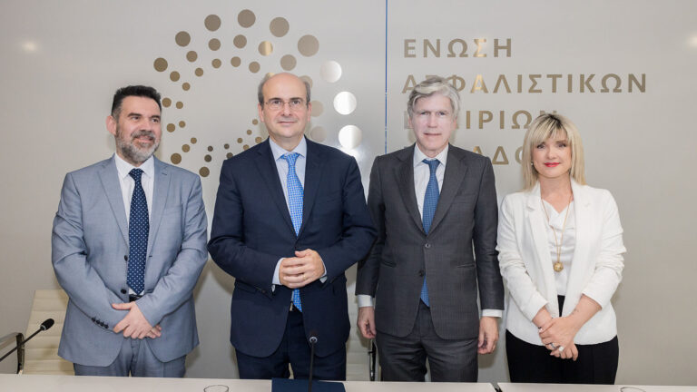 ΕΑΕΕ: Παρουσίαση του Κώδικα Δεοντολογίας για το «Δικαίωμα στη Λήθη»