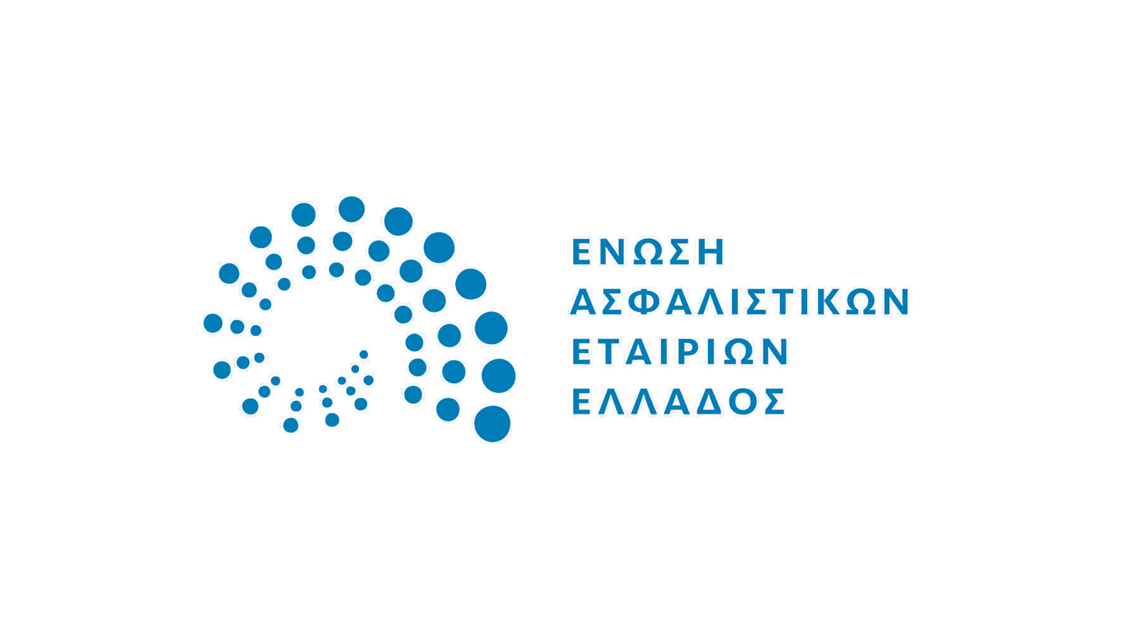 ΕΑΕΕ: Εκδήλωση με θέμα "Cyber Insurance"