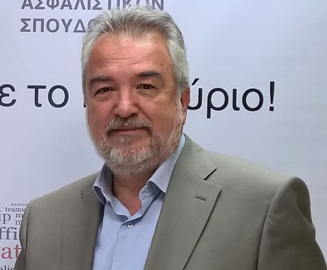 Το ΕΙΑΣ προσφέρει αποκλειστικά στην Ελλάδα το European Insurance Intermediary (E.I.I.)